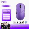 Беспроводная игровая мышь Rapoo VT9sV2