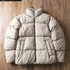 Зимняя мужская мода Свободная и теплая одежда с хлопковой набивкой и воротником-стойкой, Одежда с хлопковой набивкой, Пуховик