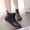 2024 Pvc Water Shoes Women Ankle Flat Rainboots for Women Rain Day Shoes  Winter Warm Sock Rubber Boot Casual Shoes