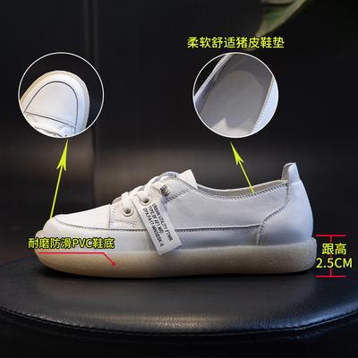 Женская обувь – Кроссовки