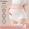 Audiffren Maternity High-Waist Cotton Antibacterial Briefs