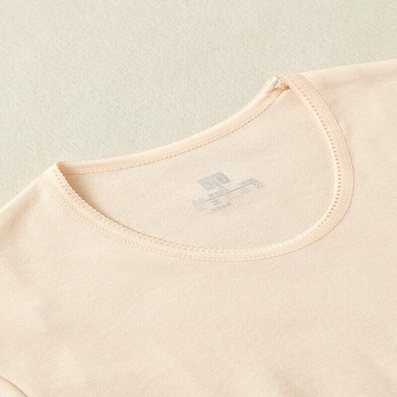 Женский хлопковый антибактериальный термокомплект Hengyuanxiang