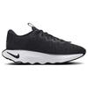 Nike Motiva Женская Черно-Белая DV1238-001