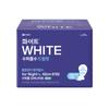 Choose 1 of 5 Types of White Super Absorbent Sanitary Pads