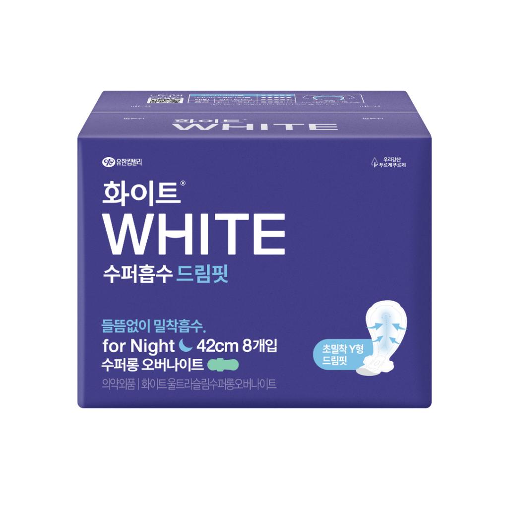 Choose 1 of 5 Types of White Super Absorbent Sanitary Pads