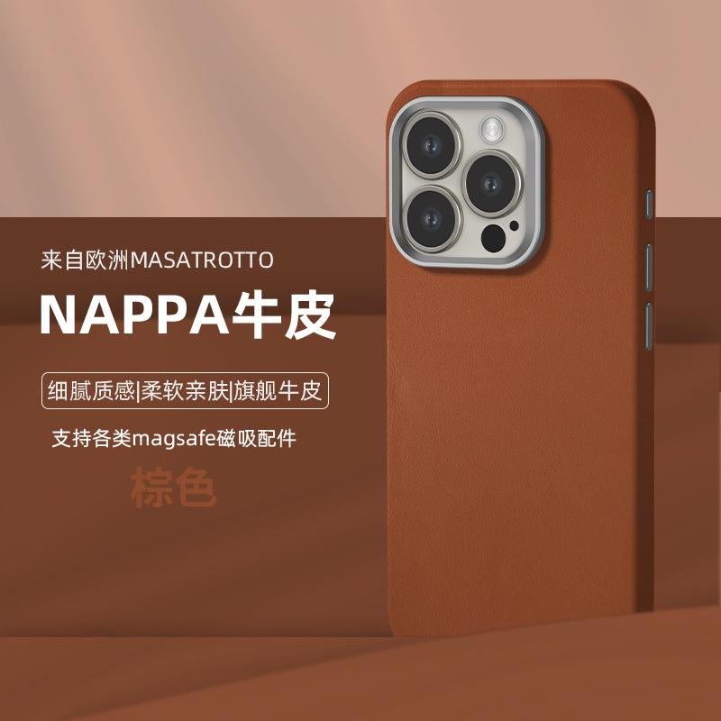 Full Coverage Fine Leather Texture Case MagSafe Magnetic Compatible with iPhone 14 Pro Max Apple 15 Phone Case 13 Solid Color