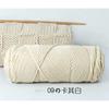 Lover's Cotton Wool Thread 8-ply Scarf Thread Milk Cotton Baby Thread Stick Needle Thread Thick Thread Poke Embroidery Thread