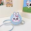 Rabbit Cute Cartoon Childrens Lanyard Messenger Bag Autumn Student Coin Purse