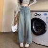 Large Size Wide Leg Jeans for Women Cropped Pants Loose High Waist Pocket Design Straight Leg Pants