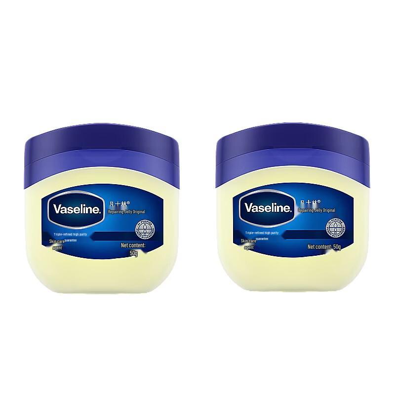 Vaseline Оригинальное заживляющее желе из вазелина