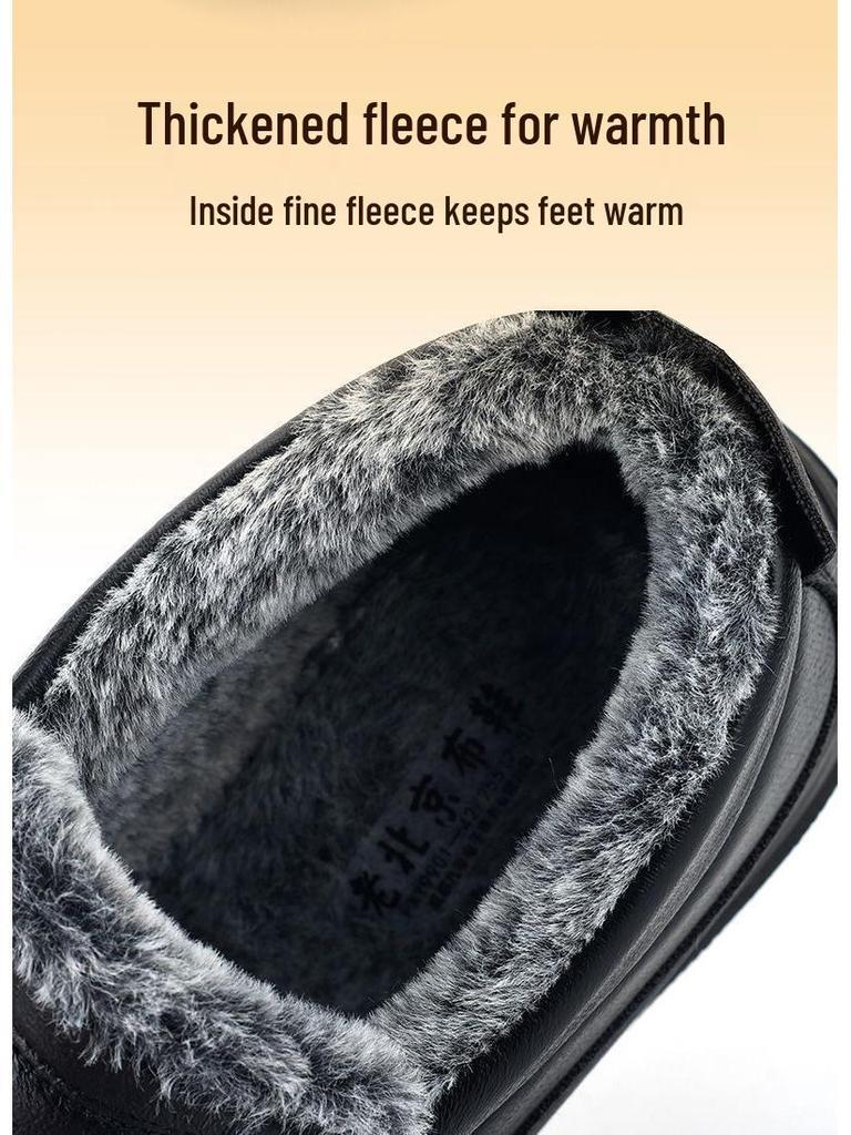 Зимние кожаные теплые хлопковые сноубутсы для среднего и пожилого возраста - Нескользящие, с шерстяной подкладкой, утепленные бархатом кроссовки для пап.