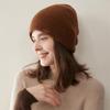 Women's 100% Pure Cashmere Knitted Hat – Fashionable, Versatile, and Warm
