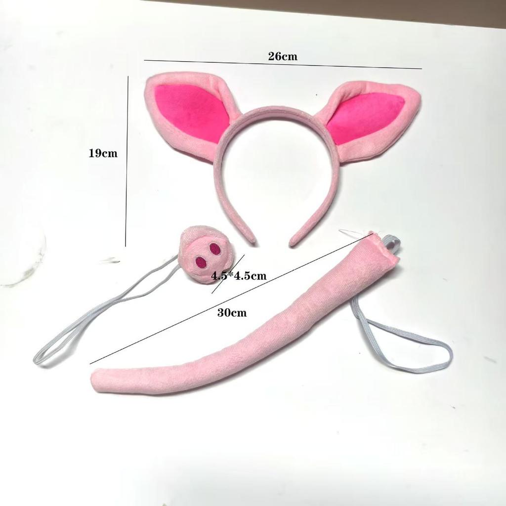 Хэллоуин Милый Розовый Поросенок Костюм Набор Ободок - Мультяшное Животное Плюшевая Мордочка Поросенка