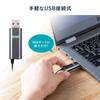 Sanwa Direct USB-коннектор, совместимый с микрофоном, конденсаторным микрофоном, Zoom, Skype, YouTube, наушниками/динамиками, 400-MC017