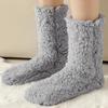1 Pair Winter Women's Warm Thickened Woven Thermal Socks Floor Socks Home Plus Socks