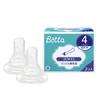 Betta Jewel Nipple Replacement Nipple Set of 2 Hole 2 Pieces 4 Months and Up (Round M) (x 1)