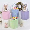Gingham Easter Bucket for Kids Nursery Storage Bag New Baby Gift Basket with Handle for Easter Egg Hunts Parties