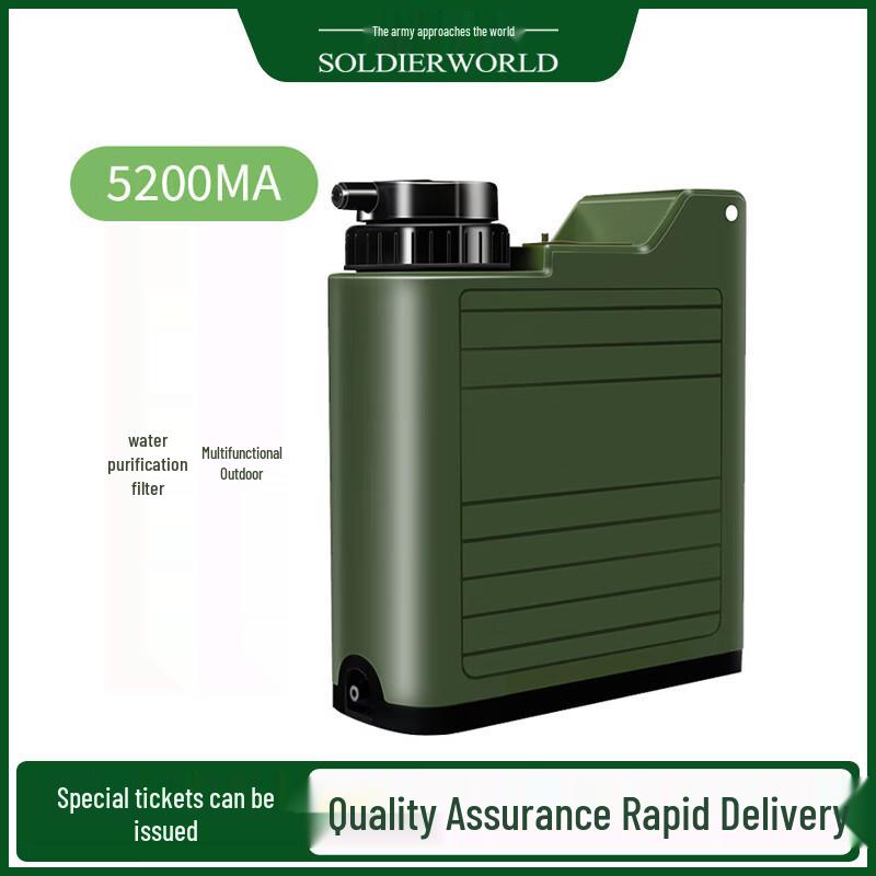 Portable Solar Electric Water Filter