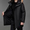 Winter Men's Fur Collar Mid Length Down Jacket Casual Thick Hooded Fashionable and Warm Long Jacket