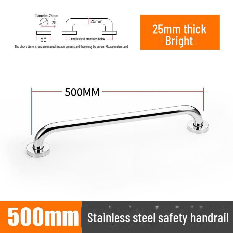 304 Stainless Steel Barrier-Free Bathroom Safety Handrail for Disabled and Elderly