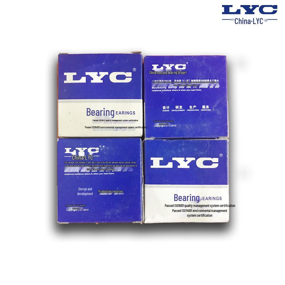 7210AC/P4DBB ZYS High-Precision Angular Contact Ball Bearing for Machine Tool Spindles
