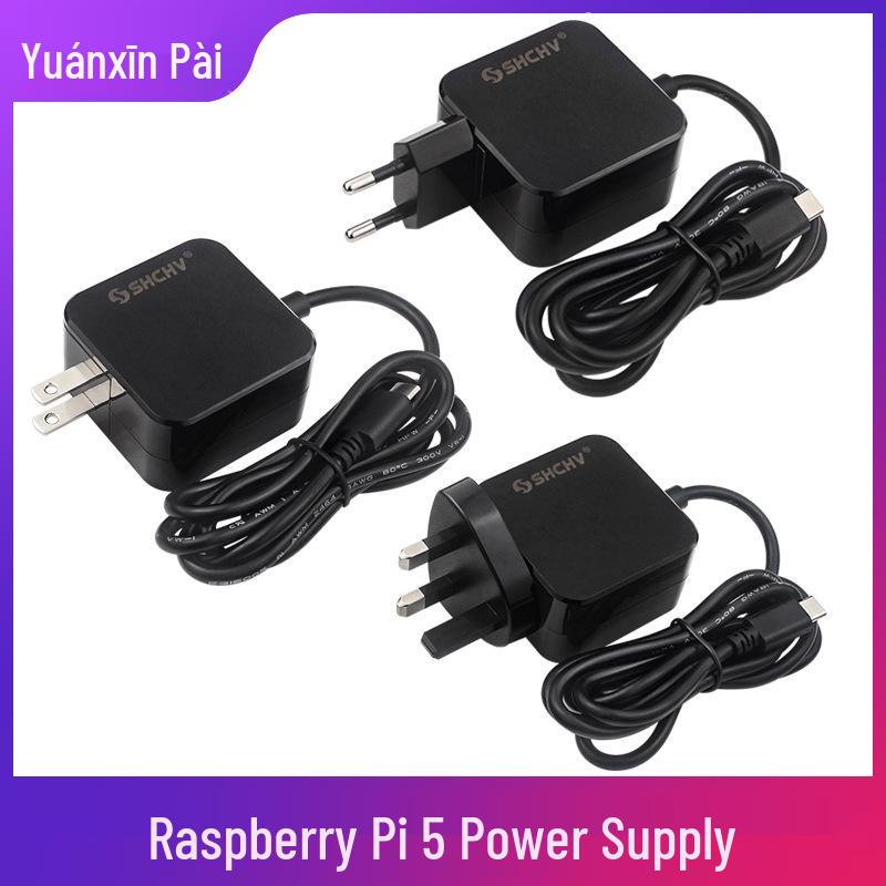 Адаптер питания USB-C для Raspberry Pi 5, 5.1V 5A 27W
