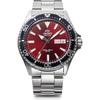 Автоматические дайверские часы Orient Mako, Мужские, Красные, RN-AA0003R, с гарантией японского производителя