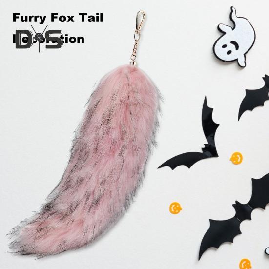 Брелок-подвеска в виде пушистого лисьего хвоста, мягкая искусственная меховая сумка, декоративный брелок-подвеска, универсальный брелок-украшение