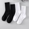 Men and Women Autumn and Winter Magnetic Suction Three Dimensional Handlehand Tube Cotton Socks