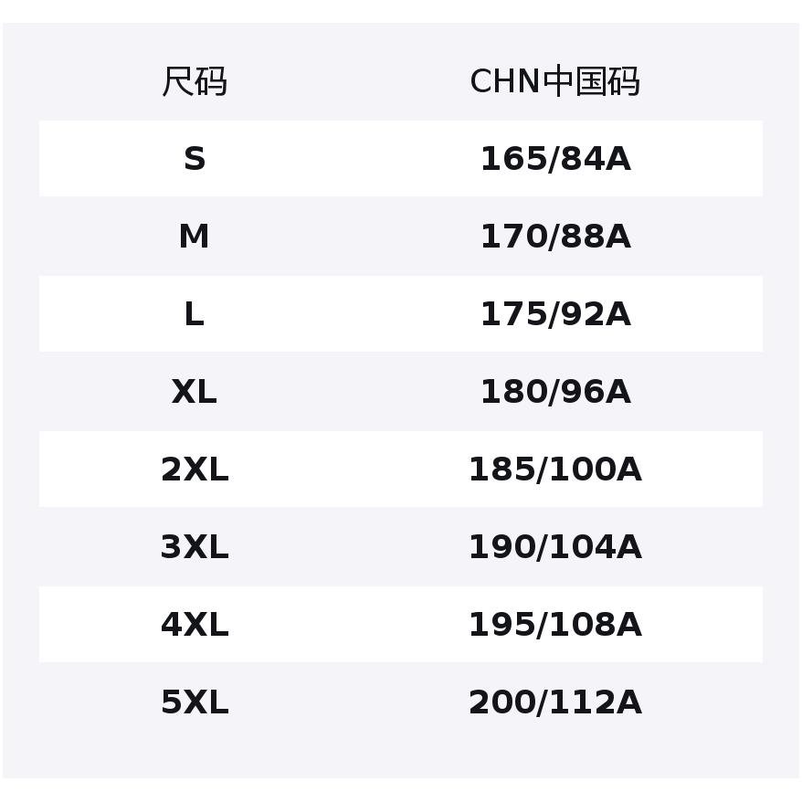 Толстовка Li Ning Weekend для молодежи, унисекс, темно-красно-фиолетовая AWDUA11-4
