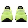Nike Air Zoom TR1 'Barely Volt' Men's DX9016-700