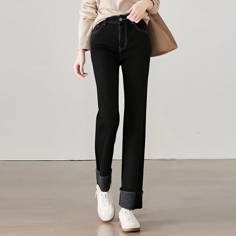 Women's Autumn/Winter Fold-Hem Straight-Leg Jeans