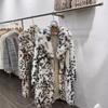 Haining Fur Winter Leopard Print Fur Coat Women's Mink Fur Fur Coat Women's Temperament Long Fur Coat