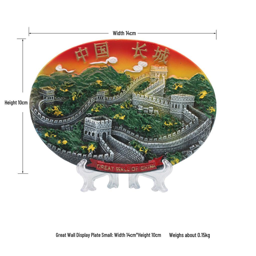 Beijing Souvenir Crystal Ball: Forbidden City, Temple of Heaven, Great Wall