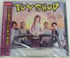 CD TOYSHOP - Party Up RRCY1095 Roadrunner Reco 1999 Япония ОбиРок Б/У