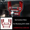 Для Ford Mustang GT 2015-углеродное волокно салон автомобиля GPS навигация отделка рамка мультимедийная консоль украшение наклейка наклейка
