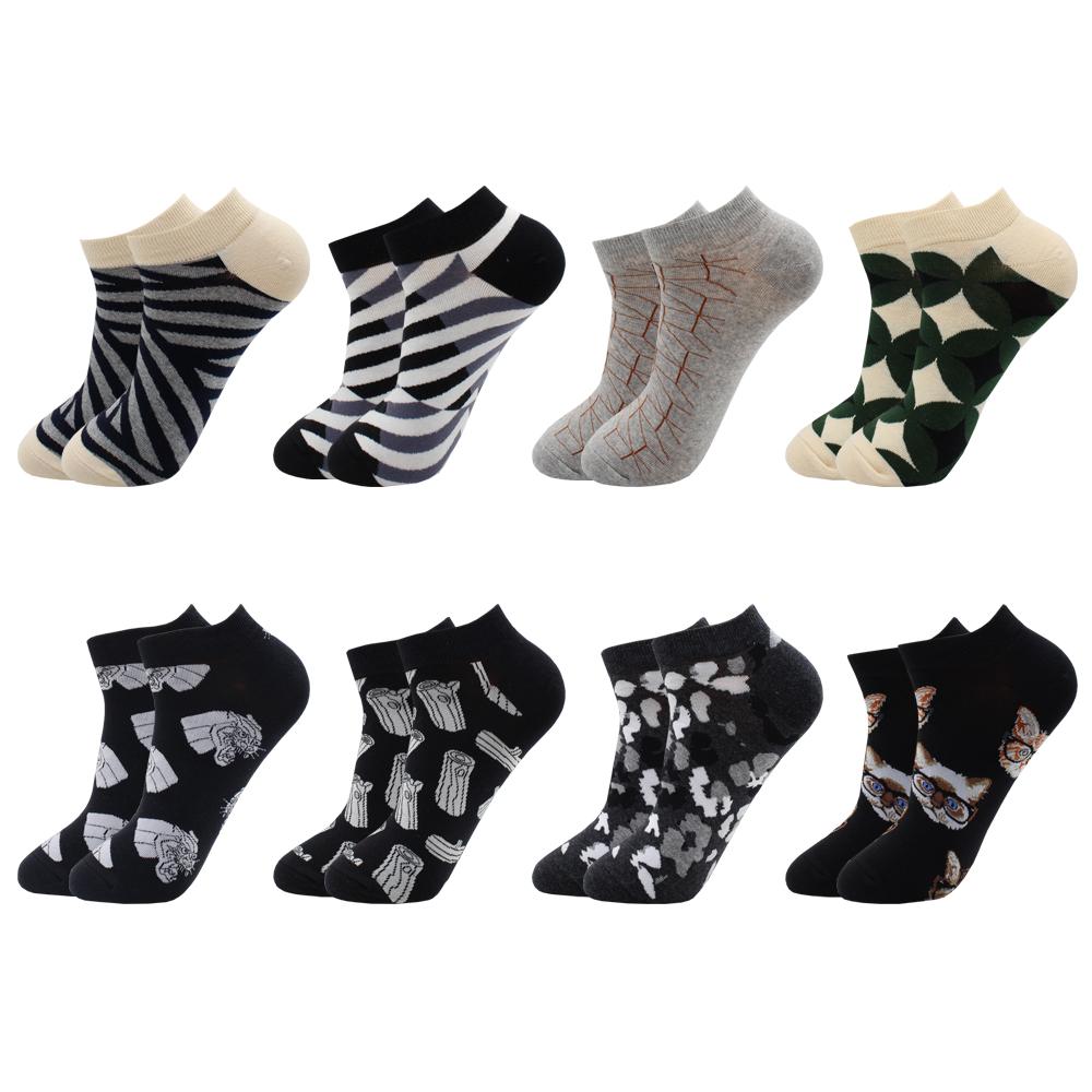 8 Pairs Funny Harajuku Casual Fashion Beer Grid Cotton Women and Men Ankle Socks