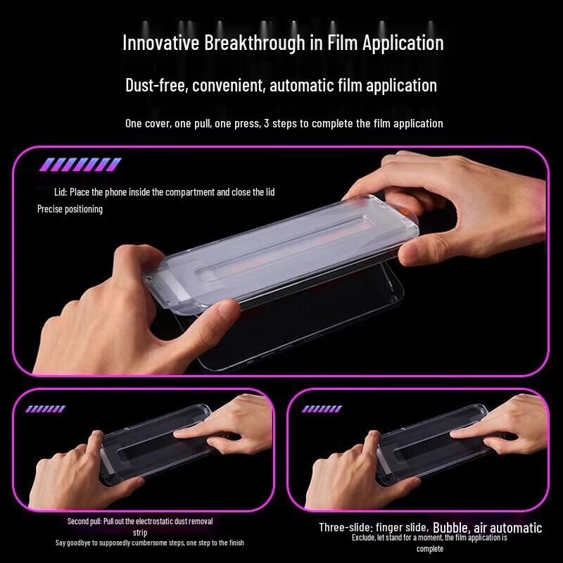 Baseus Защитная пленка для экрана Corning HD с комплектом для автоматической выравнивающей установки без пыли