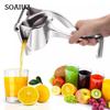 2024 Manual Juice Squeezer Aluminum Alloy Hand Pressure Juicer Pomegranate Orange Lemon Sugar Cane Juice Bar Kitchen Fruit Tool