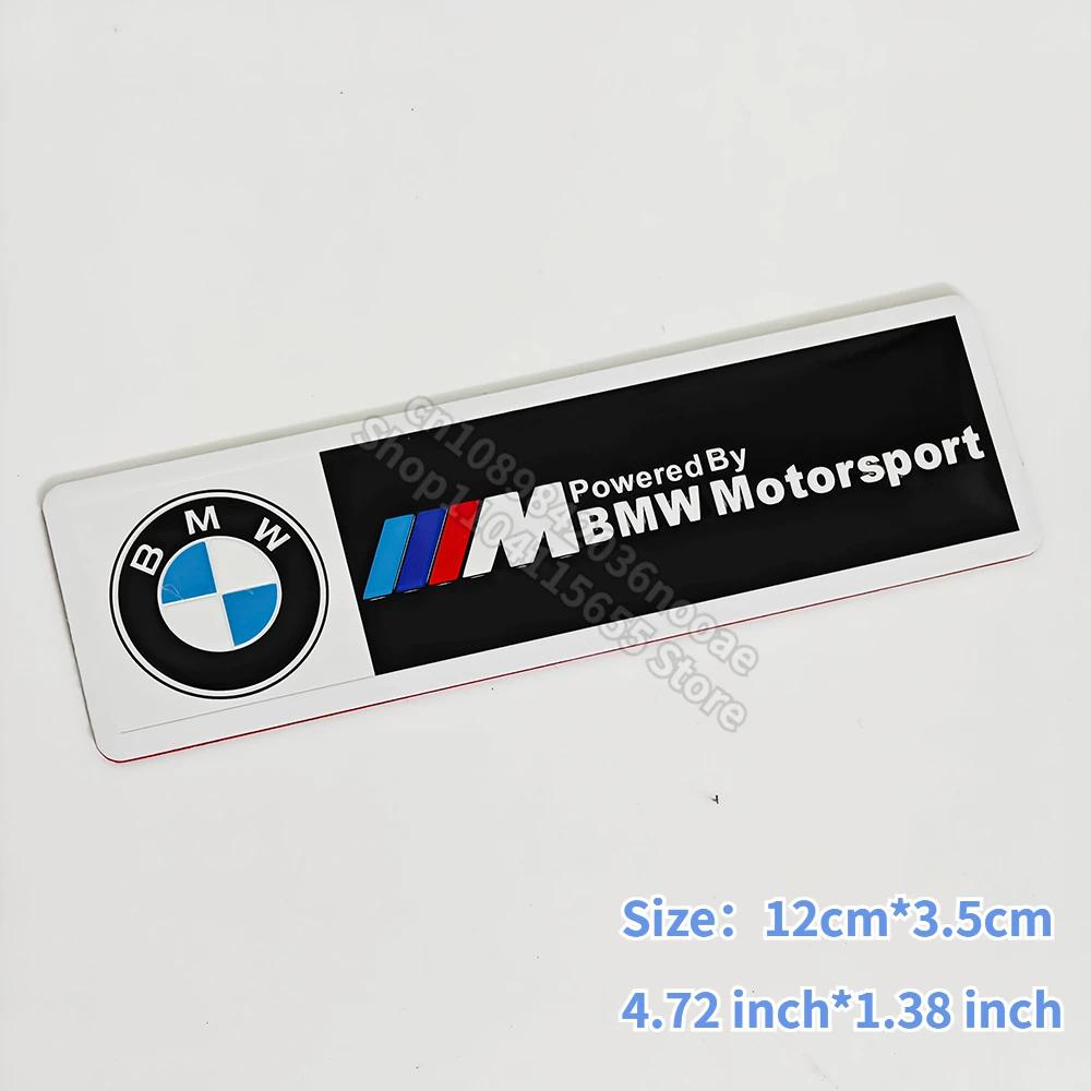 zmdpw1 Car Decoration Strip Trunk  Aluminium Sticker for BMW E90 G20 F10 F30 F20 X1 X2 X3 X5 X6 M1 M2 M3 M5 Fender Decorative Stickers
