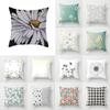 Daisy Cushion Cover Car Decoration Sofa Pillow Cover Home Goods Pillow Cover Pillow Cover Pillow Cover Hot Sale