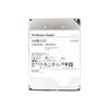 WD HC555 12 ТБ Корпоративный Гелиевый 3,5-дюймовый SATA Жесткий Диск