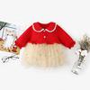 Baby Clothes Bodysuit with Skirt One Piece Tulle Long Sleeve Girls Spring Autumn Clothes Baby Front Button Present Gift Kindergarten Clothes Birthday