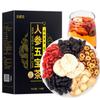 Формула чая для почек Ginseng Six Treasure Tea, Почечный чай, полезный травяной чай