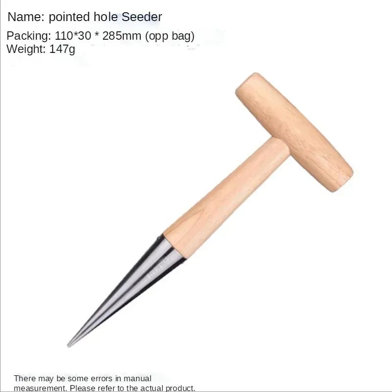 1 шт. Садовый инструмент для горшечных растений Шприц Сеялка Многофункциональный Маленький Овощной Цветочный Семенной Посадочный Лоток для Рассады Суккуленты Посев