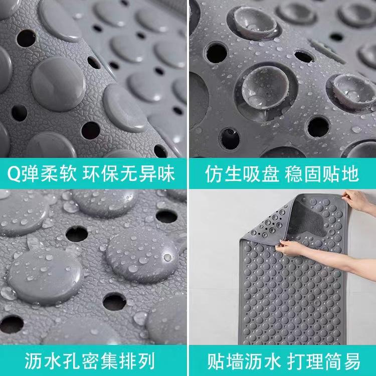 Bathroom Anti Mat PVC Shower Anti Fall Foot Mat Thickened Dolphin Massage Bathroom Shower Room Floor Mat Bath Rug Shower Mat