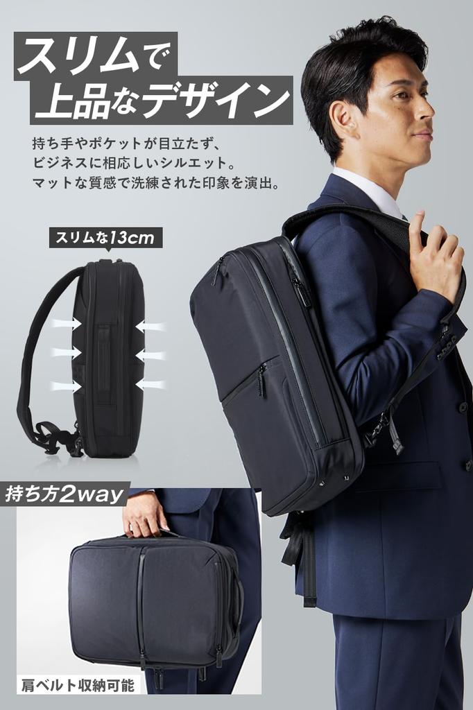 И хороший бизнес YKK водонепроницаемая деловая сумка для ПК [REGALOF] [тонкий рюкзак], мужской, водонепроницаемый, на молнии, 15,6 дюйма, 2-сторонний, легкий,