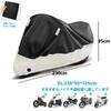 Motorcycle Cover, Thick, Windproof, Dustproof, Rainproof, Waterproof, Snowproof, UV Protection, UV Protection, Anti-Theft, Durable,