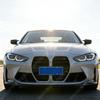 For BMW G80 M3 G82 G83 M4 2021 2022 2023 Car MP Style Front Bumper Lip Sport Spoiler ABS Splitter Diffuser Body Modification Kit