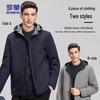 Romon Men's Reversible Hooded Jacket